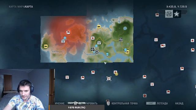 FAR CRY 3 ПРОХОЖДЕНИЕ #2 смотреть онлайн