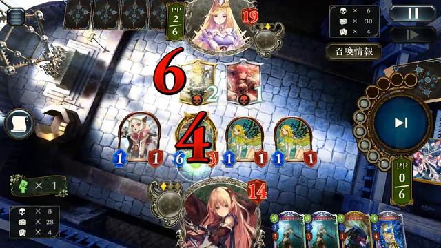 [Shadowverse] Destiny Draw (Elf Class) смотреть онлайн