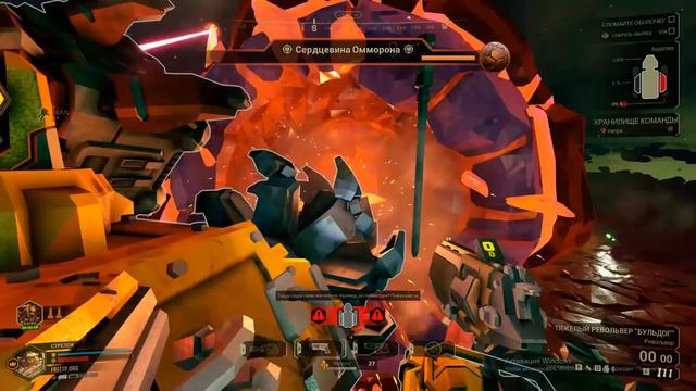 ИЗ ШАХТЕРОВ В ОХРАНУ #7 :) Deep Rock Galactic :) RabFed GiGGle смотреть онлайн