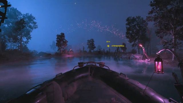 Прохождение Far Cry New Dawn - Часть 13: В Блажь. смотреть онлайн