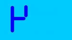 Буква Н занятия