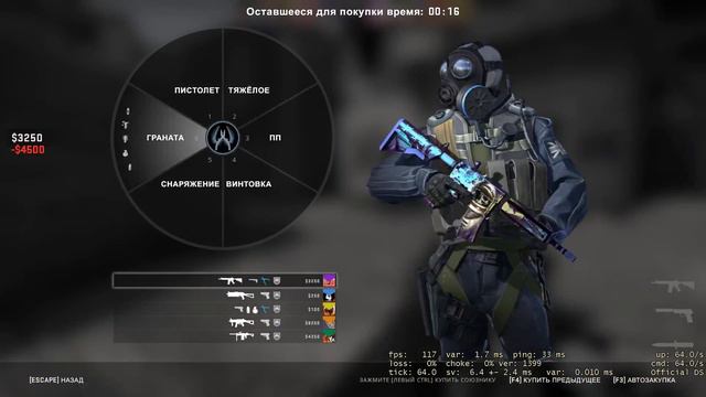 Counterstrike Offensive Games 2021 12 27 08 26 51 163