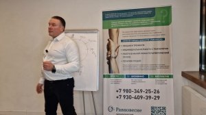 Манипуляции зависимых