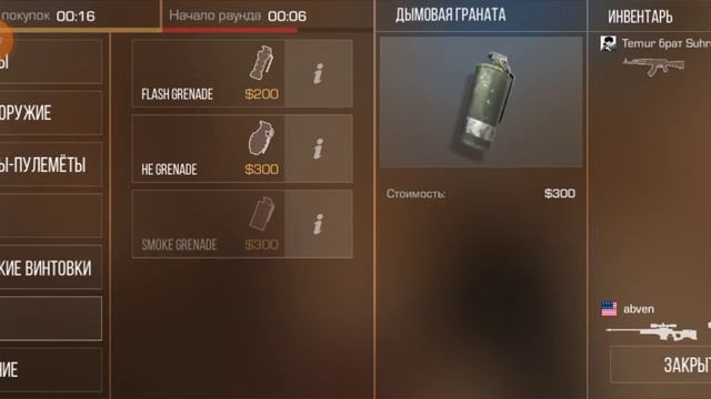 притворяюсь обои на смотреть онлайн