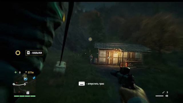 #5 ПРОХОЖДЕНИЕ FAR CRY 4 смотреть онлайн