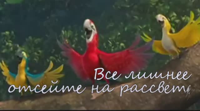 Всё в твоих руках... смотреть онлайн