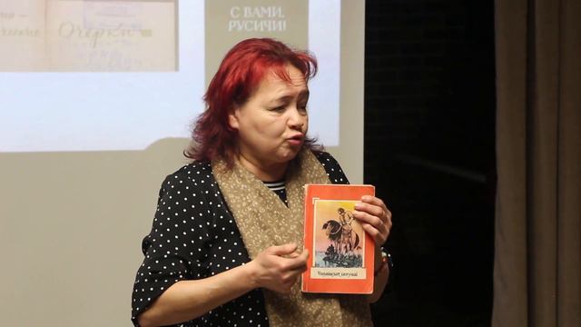 100 ЛЕТ со дня рождения К.К.ВАСИНА_Н.Ф.МАКСИМОВА_MVI 11521 смотреть онлайн