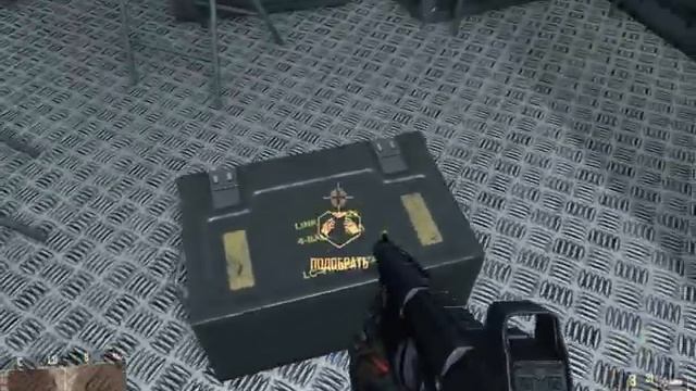 Прохождение Crysis №2 смотреть онлайн