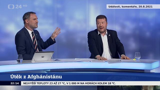 Okřiknutí Okamury a Hřiba Jakubem Železným v Událostech komentářích 20.8.2021 смотреть онлайн