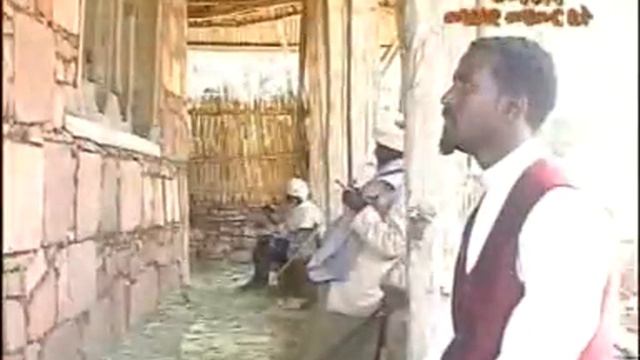 Ethiopian Orthodox Tewahedo Church Spritual Song смотреть онлайн