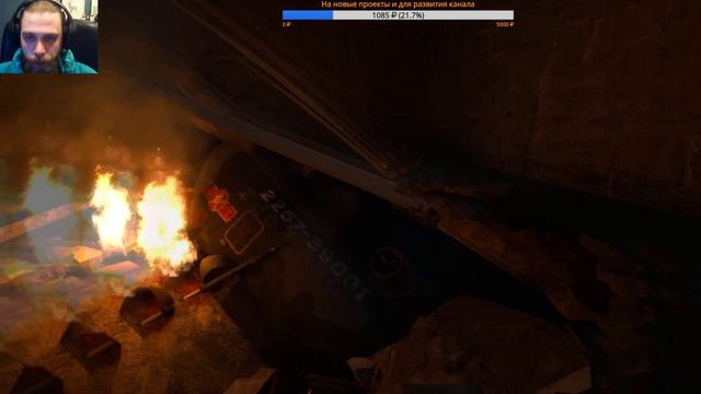 стрим 1 Half-Life 2 Episode 3 (Epistle 3 Ville) смотреть онлайн