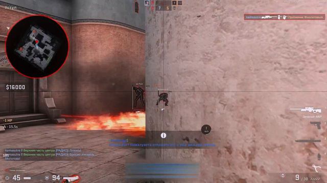 LAFF & KANO - hvh highlights #42 ft. gamesense.pub / skeet.cc смотреть онлайн