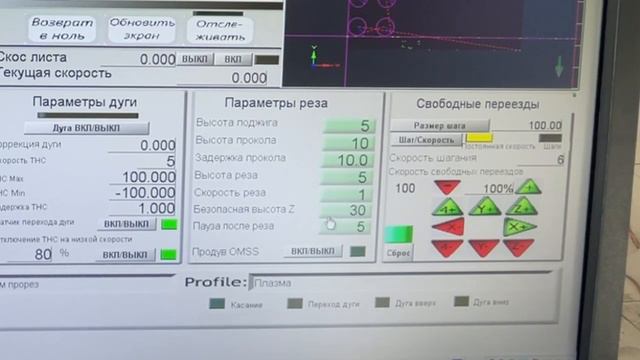 БОЛЬШОЙ урок по резке толстых металлов смотреть онлайн