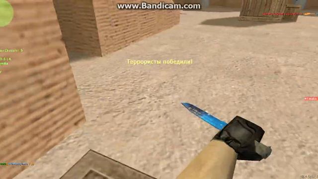 CS 1.6 Фарм крипов на авп GRAIM L3G3NDA :J смотреть онлайн