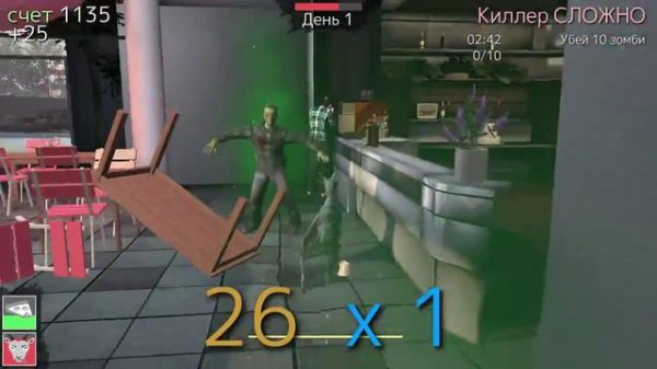 Goat Simulator: GoatZ обзор Инфекция близко