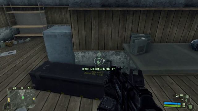 CRYSIS 2007 - Прохождение на Русском!!! смотреть онлайн