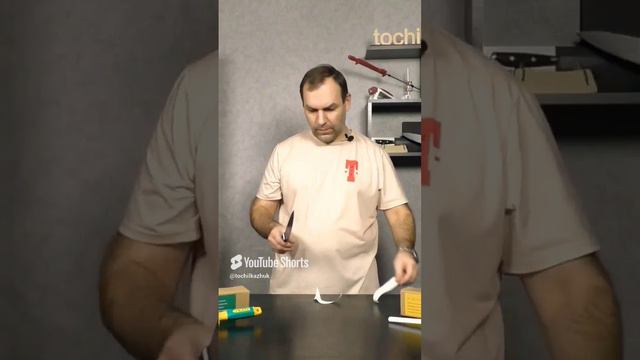 Как легко заточить нож на мусате? смотреть онлайн