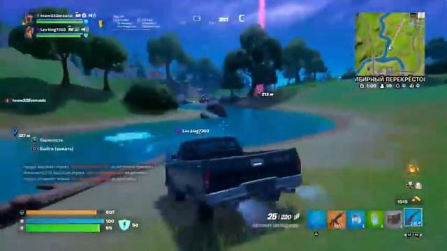 Фортнайт противник спрятался в углу от страха топ 1 Team33 #фортнайт #nailgun #фортнайттоп1наилган