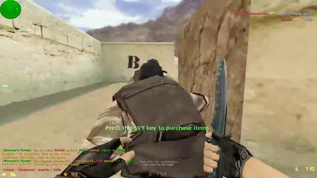 Half Life смотреть онлайн