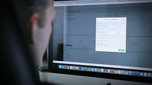 Callback (Проактивный обратный звонок за 1.70 руб.) смотреть онлайн