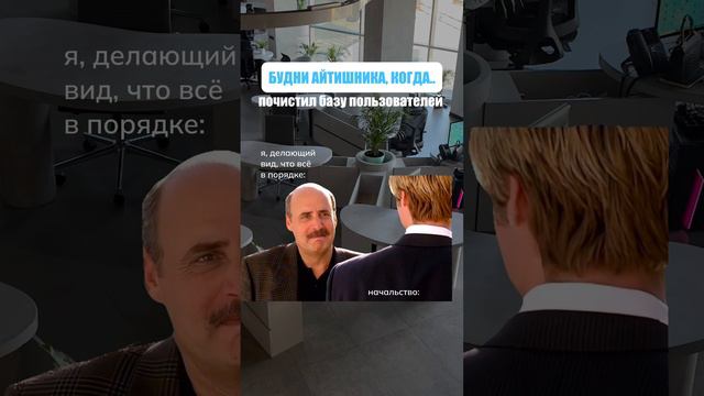 да, было. смотреть онлайн