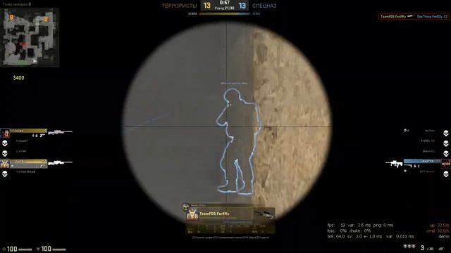 CS:GO AWP Smoke Moment смотреть онлайн