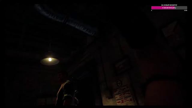 Far Cray 5 День 3 смотреть онлайн