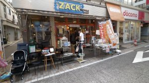 4K・ Прогулка по торговым улочкам Токио - от станции Мусаси-кояма до Тогоси-гиндза и Осаки