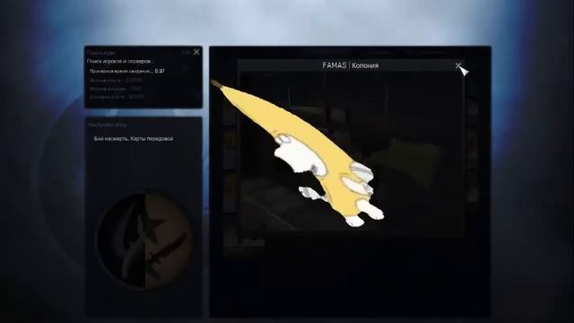 Ak 47 strike смотреть онлайн