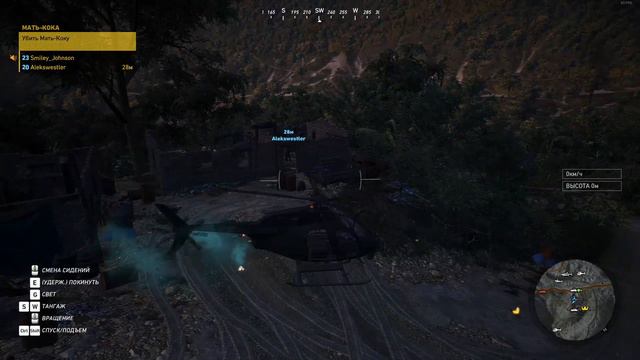 Мать Кока из провинции Табакаль. Ghost Recon : Wildlands. смотреть онлайн