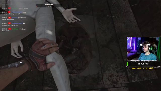 Lexs играет в Atomic heart смотреть онлайн