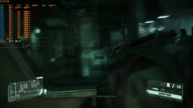 Crysis 3 - RX 5700 + Ryzen 5 1600 смотреть онлайн