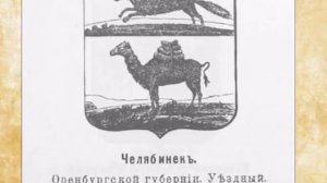 Ядерная зима отступает!