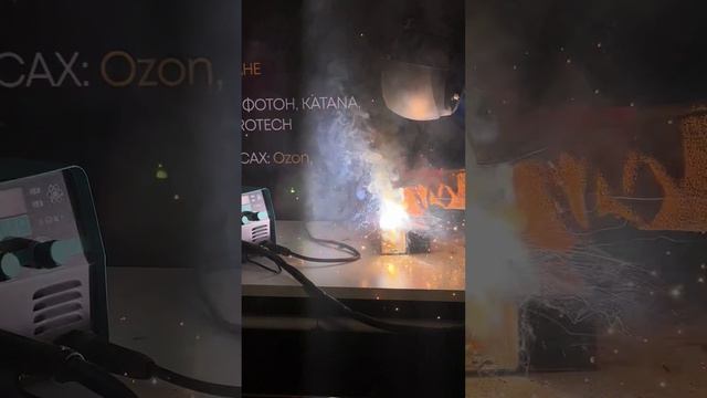 СВАРОЧНЫЙ ПОЛУАВТОМАТ смотреть онлайн