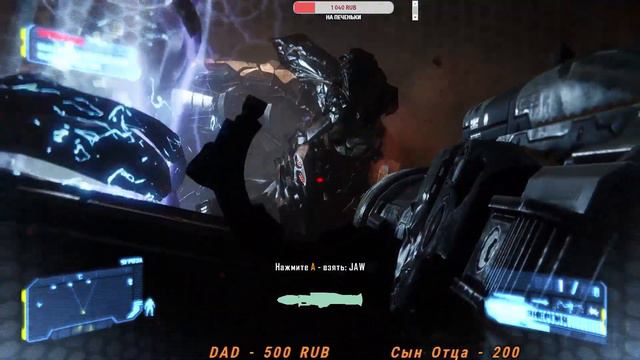 Crysis 3 Remastered Финал Ч. 11 смотреть онлайн