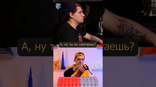 Зачем горелка в 3D-печати? смотреть онлайн