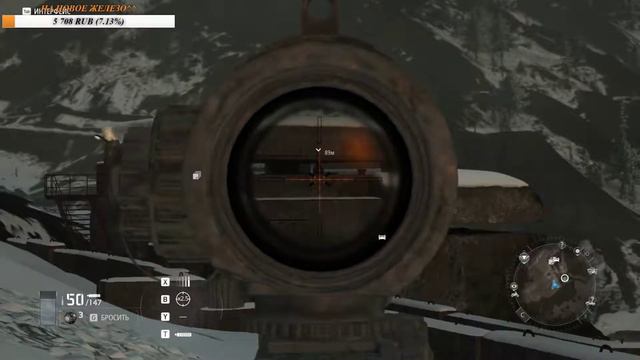 Tom Clancy’s Ghost recon Breakpoint | Прохождение | EXTRIME | SOLO смотреть онлайн