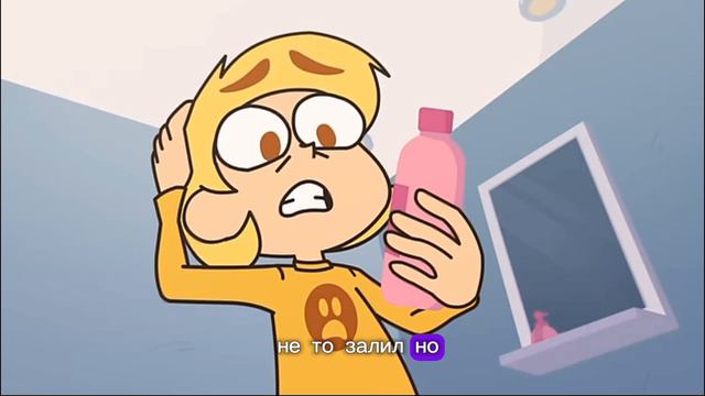 13КАРТ Клоны убирают квартиру. смотреть онлайн