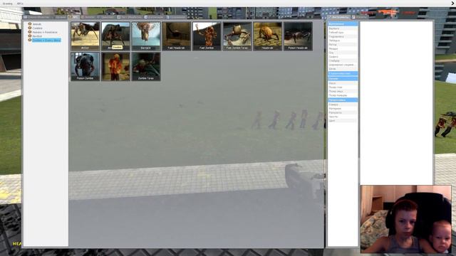 GarryS Mod играю с младшим братом смотреть онлайн