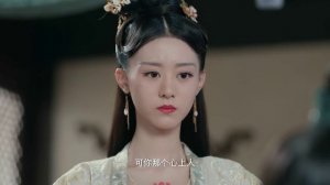 Властелин Цзю Лю 1 сезон 2 серия