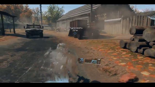 Прохождение Ghost Recon: Future Soldier Серия 30 смотреть онлайн