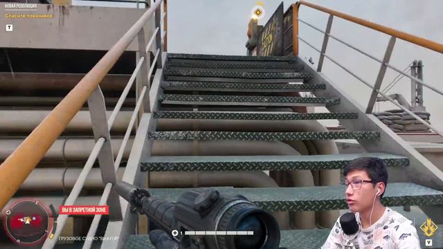 Масқара мына жерде не болып жатыр өзі? (Far Cry 6) #13 смотреть онлайн