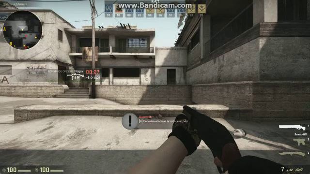 играем в cs go пиратку смотреть онлайн