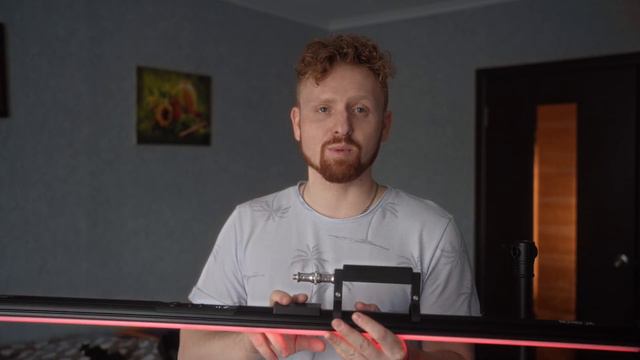 YC Onion ENERGY TUBE Pro 120cm | Новый RGB жезл смотреть онлайн