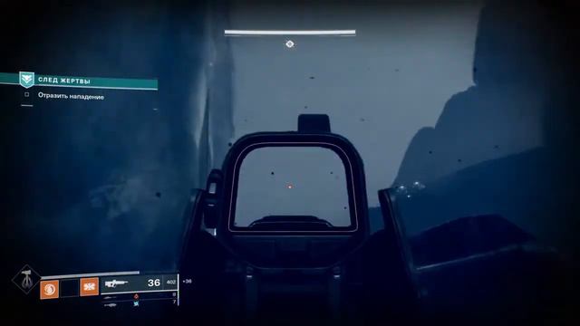 Возвращение в Destiny 2 - #30 Тут без DLC никуда - Стрим Destiny 2 PS4 ~C комментами смотреть онлайн