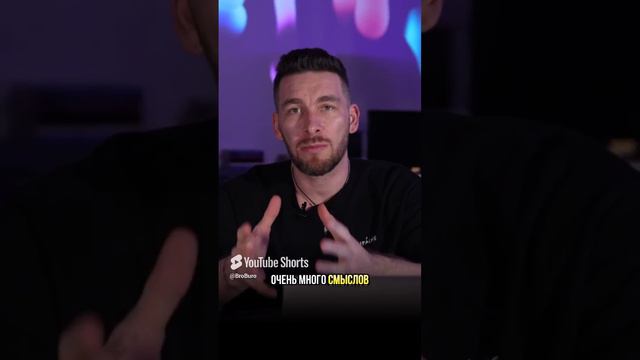 Самое Красивое Здание в МИРЕ! смотреть онлайн