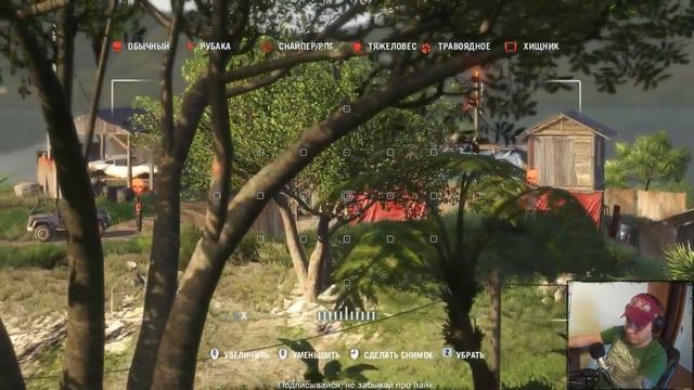 Прохождение Far cry 3. выбрали друзей. аванпосты по стелсу. #10 #финал смотреть онлайн