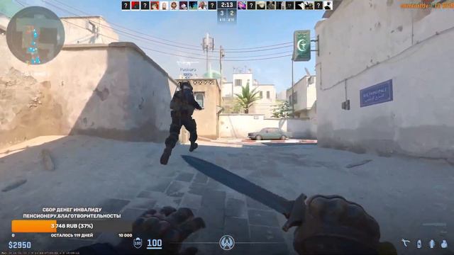 кс 2 эйс против читера в конце #nailgun11 #наилган #counterstrike2