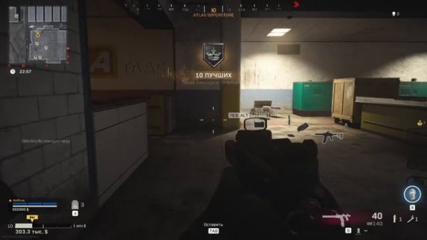 NailGun games WARZONE EASY MONEY