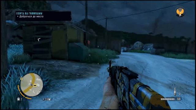 [Koт] Far Cry 3 - #3 Охота и крафт! смотреть онлайн